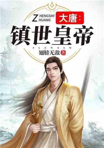 企业职工患病医疗期工资待遇游戏画面