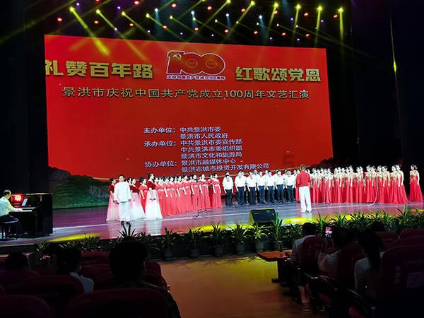 救援工程师
